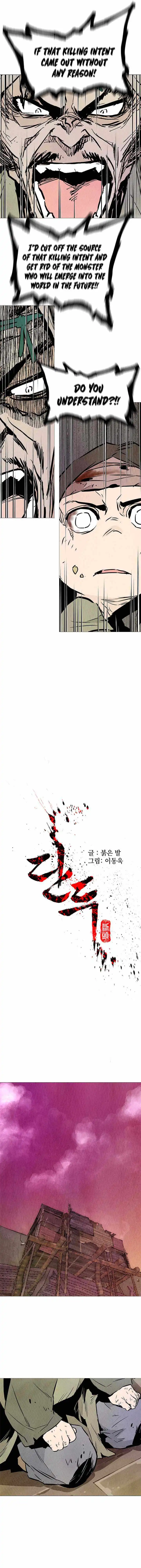 Severed head [ALL CHAPTERS] Chapter 14